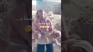 صراخ أطفال غزة 