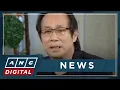 Download Lagu Atong Ang tagged as mastermind in missing 'sabungeros' case | ANC