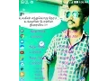 World Clock App for Android Application