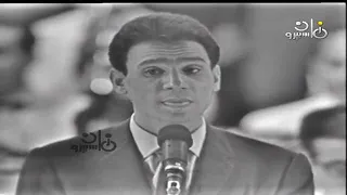 عبد الحليم حافظ أغنية عايزين يا جمال عايزين 