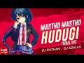 Download Lagu MASTHU MASTHU HUDUGI TRIBAL MIX | DJ RATHAN X ABHI AS
