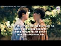 [KARAOKE] ถ้าไม่ใช่ (No One Else Like Me) - Satang Kittiphop (My School President OST)