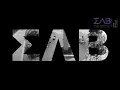 Sigma Lambda Beta Fall 2020 Recruitment Promo