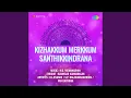 Download Lagu Chandira Pirai