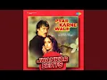Pyar Karne Wale - Jhankar Beats