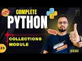 Python Tutorial in Hindi - Collections Module