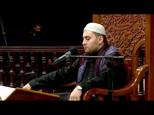 ⁣القرآن الكريم  - القارئ مصطفى الهلالي  -  2018/1/24