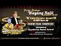 Download Lagu LIVE Wayang Ki Bayu Aji Bersama Bagong Glondor \u0026 Petruk Sadibey. \