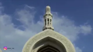 تكبيرات العيد في سلطنة عمان 