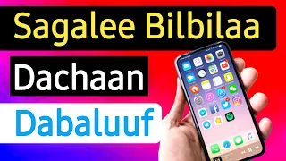 Sagalee Bilbilaa Kessanii Dachaan Dabaluuf Mobile Volume Increase 