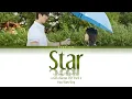 N.Flying (엔플라잉) - Star (별) Lovely Runner OST (선재 업고 튀어 OST) Part 2 | Han/Rom/Eng