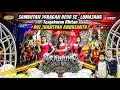 Lagu SAMBUTAN KEPADA JURAGAN REOG SE KAB. LUMAJANG YANG HADIR DI ACARA HAJATAN SISWO GEMBONG 2025 malam