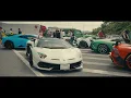Don Omar - Danza Kuduro REMIX | 80 Lamborghinis Touring Japan |