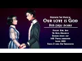 [Heathers The Musical RUS cover] Aksi & Kari – Our love is God [Harmony Team]