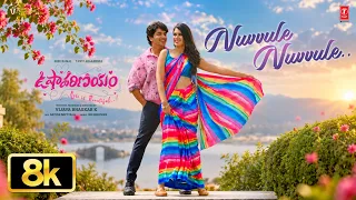 8K Video: Nuvvule Nuvvule | Usha Parinayam | Sree Kamal,Tanvi A | RR Dhruvan | Vijaya Bhaskar K