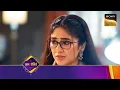 Download Lagu Bade Achhe Lagte Hai - New Season - Ep 14 - Coming Up Next - बड़े अच्छे लगते हैं - नया सीजन