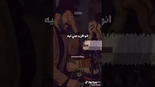 اغلي من عنيا    دندنها