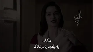 لو مايدرون بمكانك المقطع المحذوف من أغنية يابعدهم عبدالمجيد عبدالله 