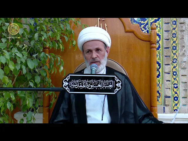 سعيد بن جبير | الشيخ عبد السادة الجابري | (176)
