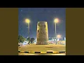 Download Lagu Chapter III // Sharjah Town // Age (s) 25+