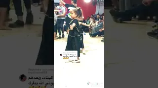 عرس نايلي يهبل  عرس نايلي يهبل