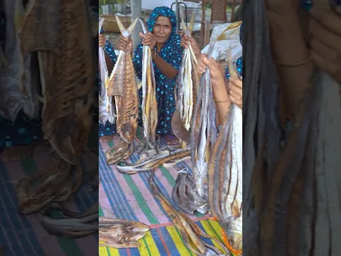 Dried Fish Cooking Preparation in a Bengali Village | AroundMeBD