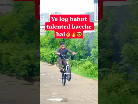 Ab saath practice hogi🔥 #ytshorts #shorts #youtubeshorts #bmx #cycle #content #foryou #fyp #viral