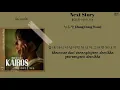 Lagu Jung Dong Won (정동원) - Next Story (다음이야기) [Kairos OST Part 4] (Lyrics)