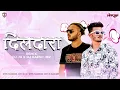 Lagu DILDARA (RA.ONE) REMIX BY DJ JD X DJHARSHJBP