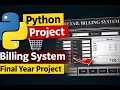 Retail Billing System Python Tkinter Desktop Application Project Demo