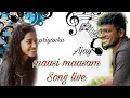 Download Lagu maasi maasam மாசி மாசம் Song live Priyanka Ajay krishna @tonyrock406