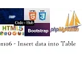 phpmyadmin how to insert a in table in phpmyadmin