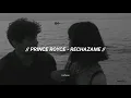 Prince Royce - Rechazame (slowed) Letra