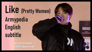 Download BTS - Like (I Like It / Pretty Women) from ARMYPEDIA Talkshow 2019 [ENG SUB] [Full HD] MP3