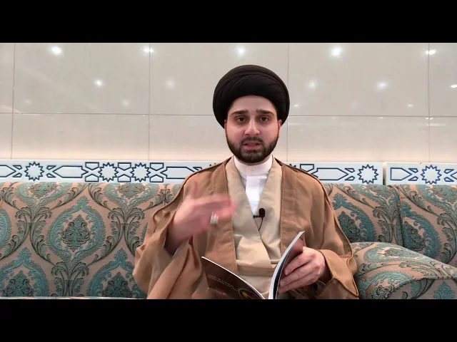 ⁣دعاء يُقرأ عند البخور .. سيد حسين شبر