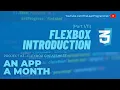 The Complete Flexbox Tutorial Learn Flexbox from Scratch Part 1 - Introduction and Boilerplate