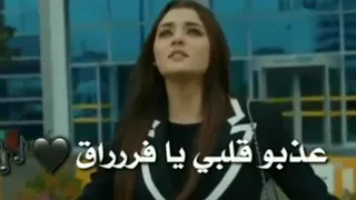 ربيع الاسمر   سم الموت   حالات واتس اب       دندنها