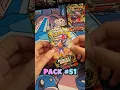 One pack a day because this is the way