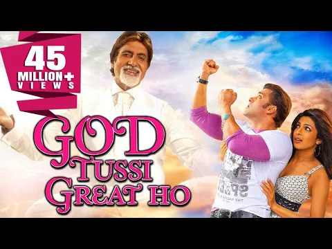 Download MP3 God Tussi Great Ho (2008) Hindi Full Movie | Salman Khan, Priyanka Chopra
