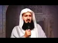 MUFTI MENK BARAKALLAHU FEEK PLEASE SUBSCRIBE TO OUR CHANNEL MAY ALLAH REWARD IQRAALQURANKARIM