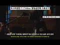 Post Malone F-1 Trillion Track 17 - M-E-X-I-C-O ft Billy Strings