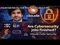 Introduction to AI Security Landscape - 2026 AI Cybersecurity Landscape