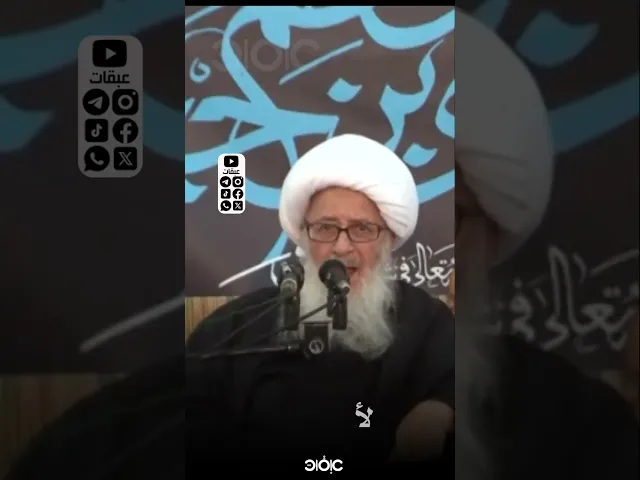 ⁣السعادة التي صارت من نصيب أهل العراق