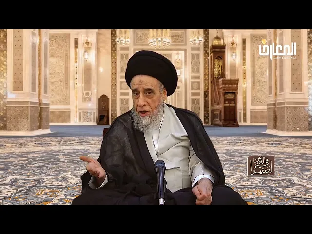 ⁣استحباب الأضحية - السيد صباح شبر