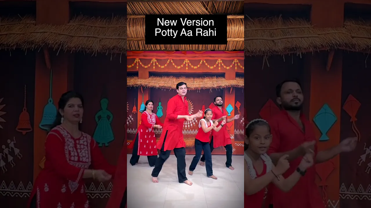 Potty Aa Rahi ππ€£