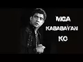 Lagu Mga Kababayan Ko by Franics Magalona