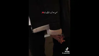 انا بحكي لكل الدنيا عليك 