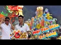 Download Lagu Châu Toàn Vlog - Trải Nghiệm Lễ Hội Lớn Ở Tòa Thánh Tây Ninh Năm Nay Có Gì Đặc Sắc???