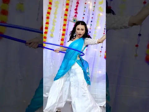Radha Kaise Na Jale | Vaishnavi More | Hulahoop | Radha Krishna | Janmashtami | DancingDoll