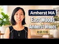 Moving to Amherst MA Explore East Woods Amherst Woods